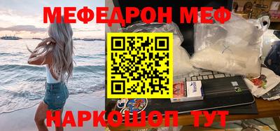 гашиш Краснознаменск