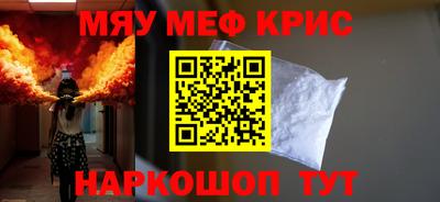 a pvp Краснодар