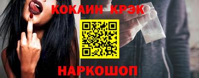 a pvp Краснодар