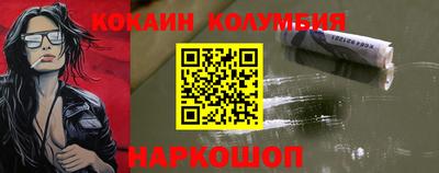 a pvp Краснодар