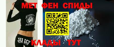 гашиш Краснознаменск