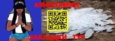 a pvp Краснодар