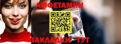 a pvp Краснодар