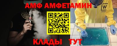 гашиш Краснознаменск