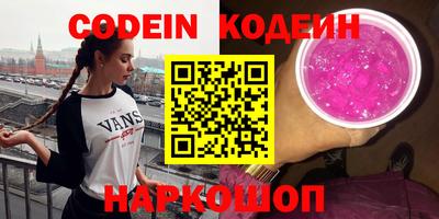 a pvp Краснодар