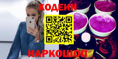 гашиш Краснознаменск