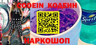 a pvp Краснодар