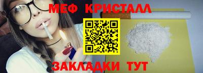 a pvp Краснодар