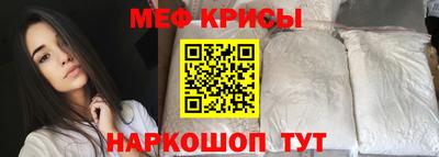 гашиш Краснознаменск